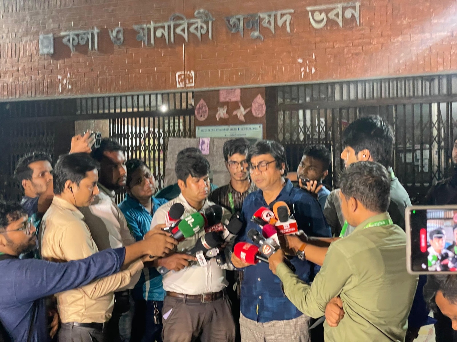 পদত্যাগ করলেন জাকসু নির্বাচন কমিশনার